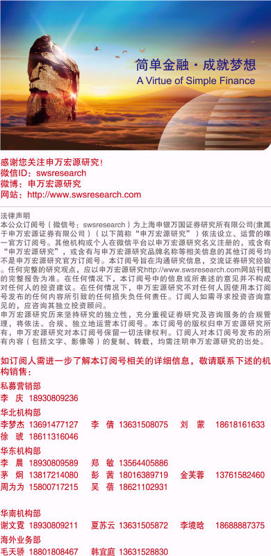 2025新澳正版今晚资料和和2025澳门特马网站www,全面释义、解释与落实与警惕虚假宣传-专家解读、解释与落实 解析与释义
