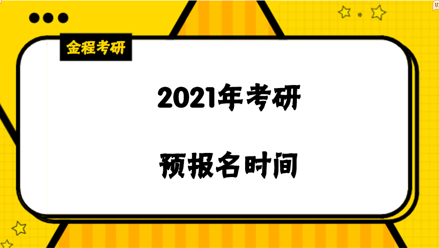 >2025年免费正版资料与2025新澳正版今晚资料,全面释义、解释与落实与警惕虚假宣传-全面释义、解释与落实 解析与释义