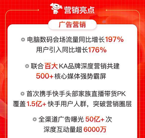 >2025新澳门天天精准免费大全,全面释义与警惕虚假宣传-词语释义、解释与落实 解析与释义