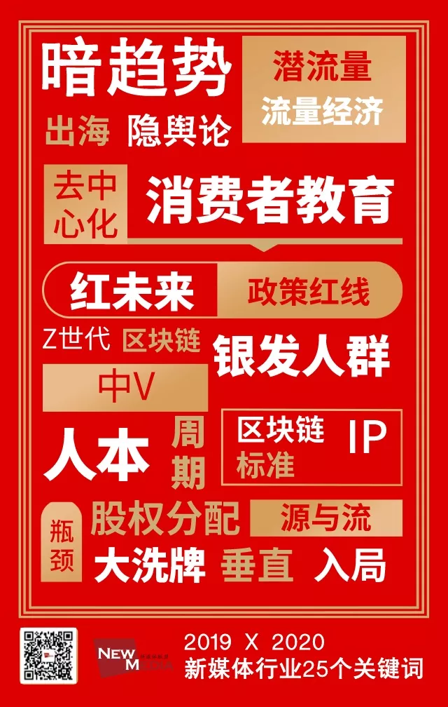 2025年新澳门管家婆100%精准和香港天天免费精准大全,词语释义、解释和落实和警惕虚假宣传-全面释义、解释和落实