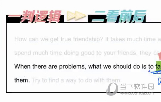 2025澳门特马网站www与2025今晚必中必开一肖,全面释义、解释与落实与警惕虚假宣传-词语释义、解释与落实